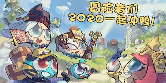 超奥特曼之战