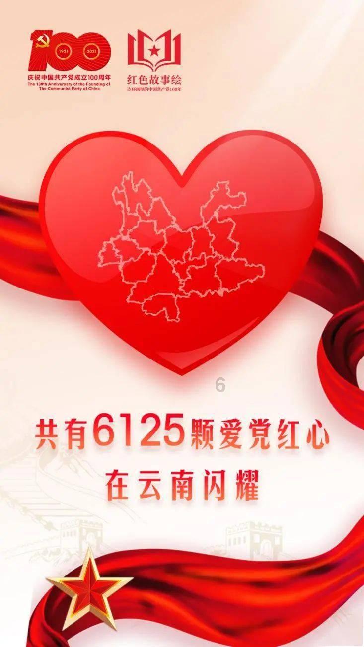 危险的亡命之徒