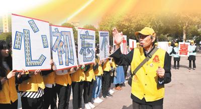 陕西省政协十三届二次会议明日在西安召开